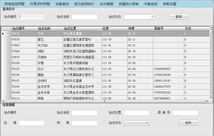 图片7.png 图片7.png